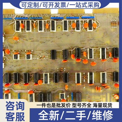 议价Varian F3984001 EQ Process Con