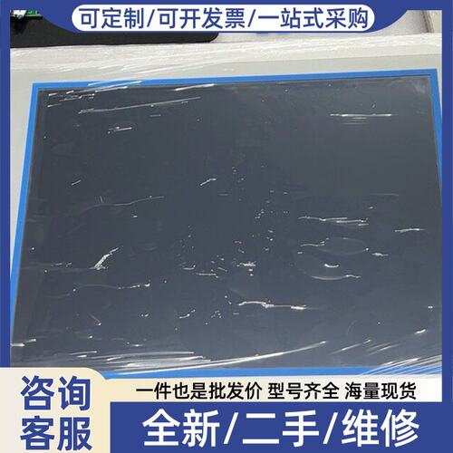 议价触控平板计算机XK-FT153-20180713-042，D