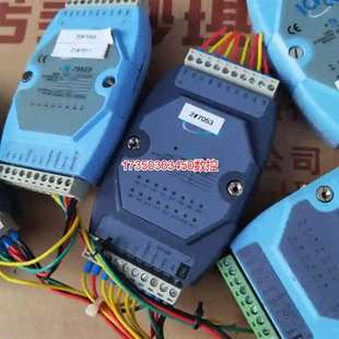 7017 议价勿拍 LON CON泓格模块 ICP