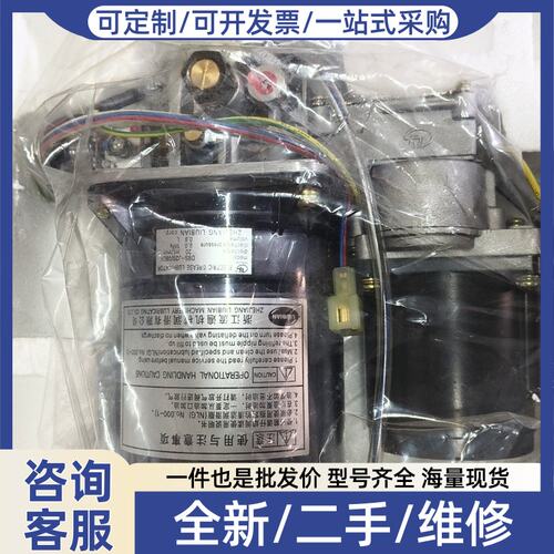 议价浙江流遍电动油脂泵DBS-J20／08DK