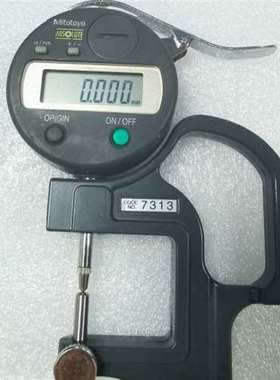 议价Mitutoyo三丰数显测厚表 编号7313 黑色外观