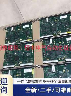 议价GE模块IC698RMX016。橙色佳，质量保证，