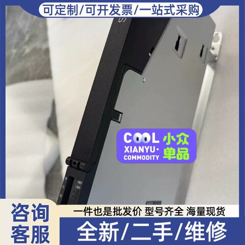 议价6SL3040-0NA00-0AA0 充新带包装
