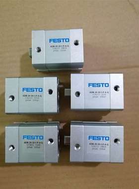 议价ADN-20-10-I-P-A-Q   573651费斯托欢迎咨询