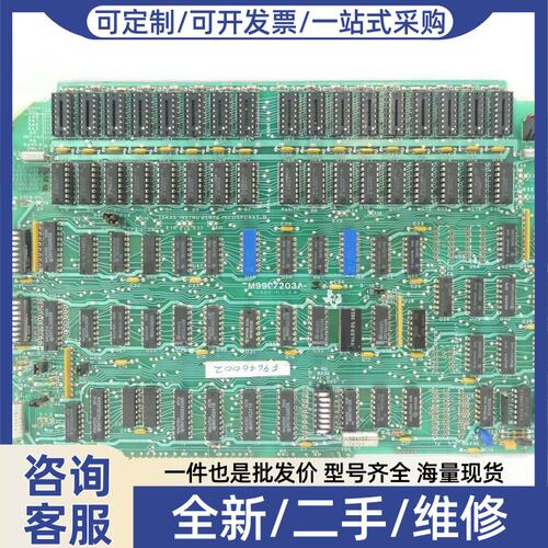 议价Texas Instruments 1600252-0006