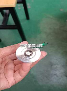 议价英福康PSG500真空计PN：350-060.，14-30V