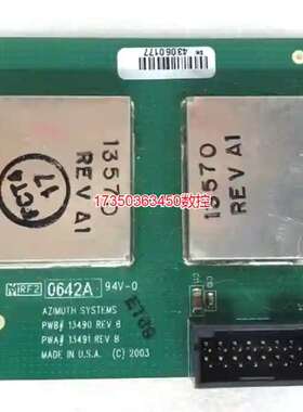 议价勿拍~SMITCH MATRIX PCB PWA 133