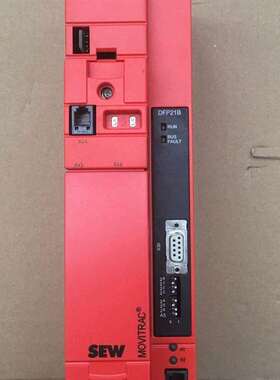 议价SEW变频器 MC07B0022-5A3-4-00/DFP2