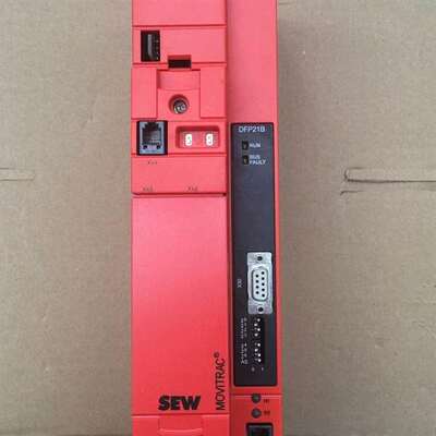 议价SEW变频器 MC07B0022-5A3-4-00/DFP2