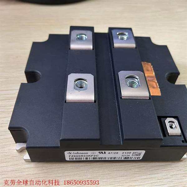 议价FZ800R33KF2C进口原装正品