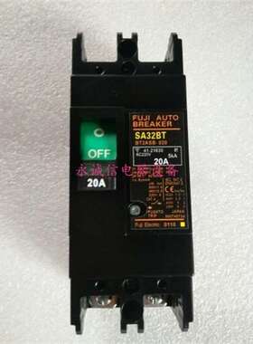 议价原装正品日本富士FUJI塑壳断路器SA32BT 2P 2
