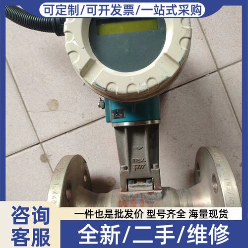 议价议价锅街计72F40，成色功能完好。