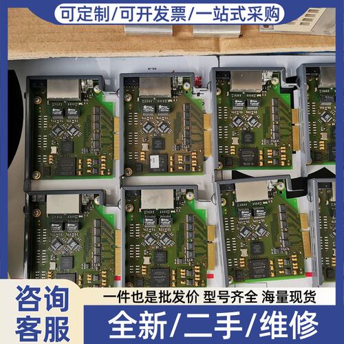 议价8AC114.60-2 AC114 powerlink
