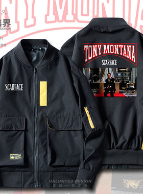 经典欧美电影疤面煞星托尼蒙塔纳夹克男女上衣学生潮设 无界