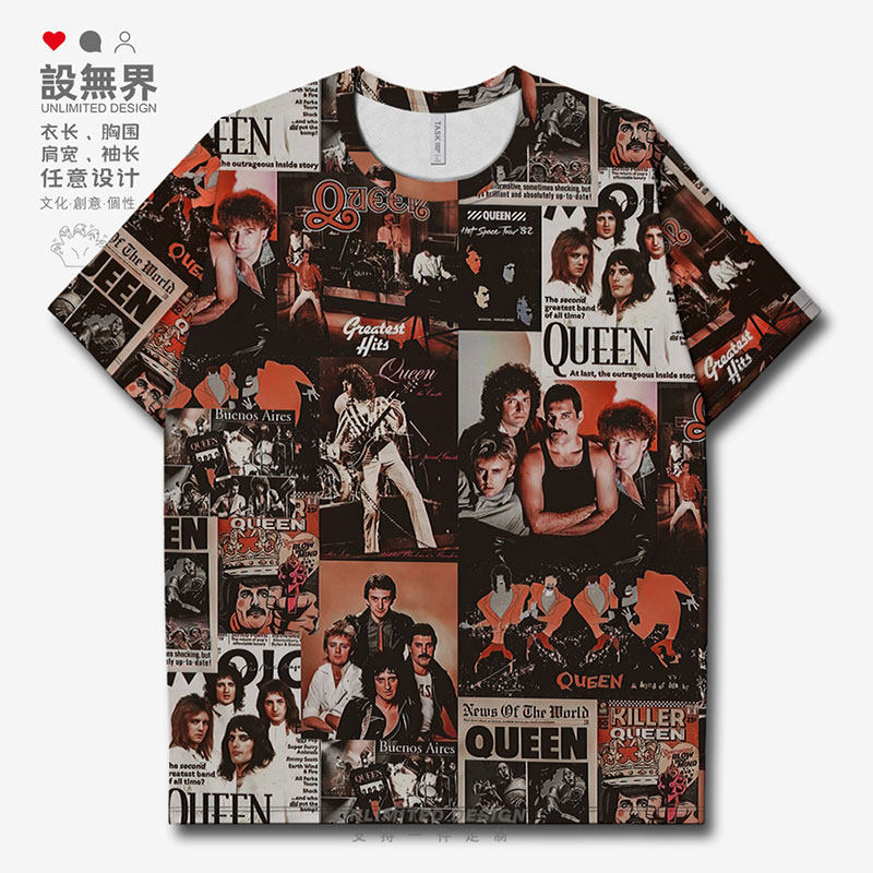 港风拼接QUEEN皇后乐队摇滚痞帅