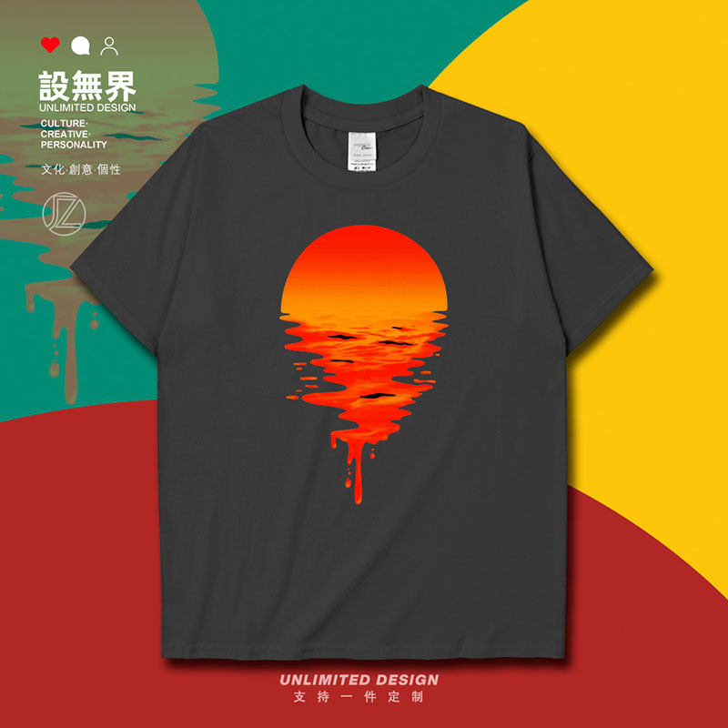 rte其他ho/圆领运动袖短长