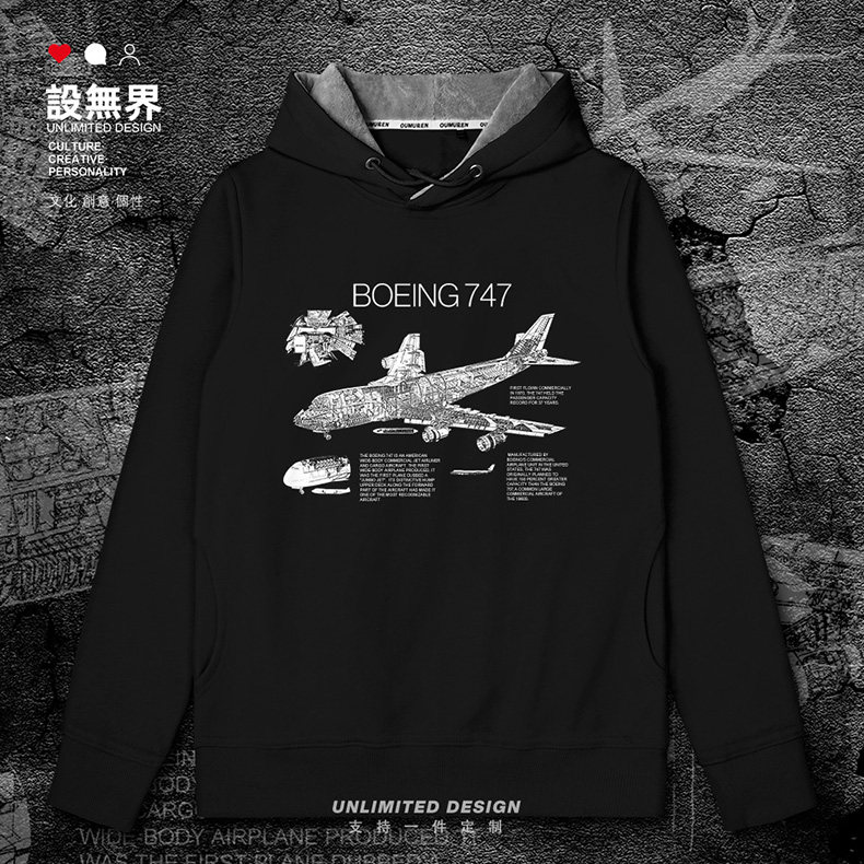 美国波音Boeing74美国波音Boeing