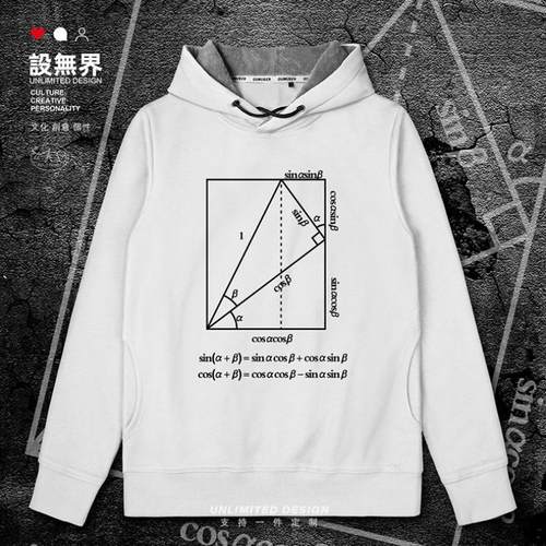 其他/other潮套头理科数