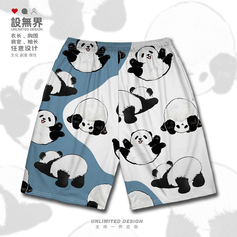 撞色卡通小熊猫可爱国宝动物短裤