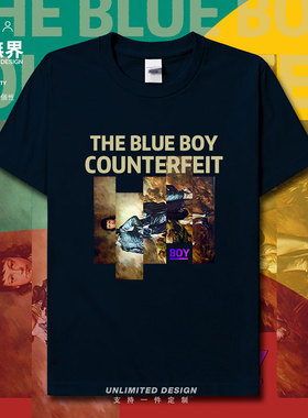 蓝衣少年分割忧郁的男孩庚斯博罗油画短袖T恤男女世界名画设 无界