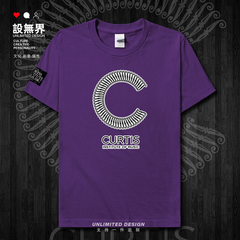 美国柯蒂斯音乐学院名校短袖T恤