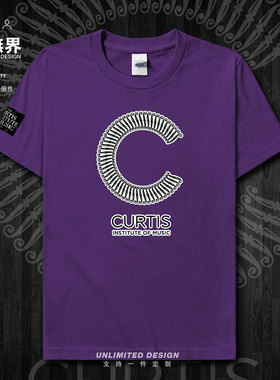 美国柯蒂斯音乐学院名校学生纯棉短袖T恤男女休闲上衣半袖设 无界