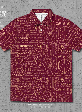 苯Benzene化学分子式苯环芳烃学生速干polo衫男女上衣000A设 无界