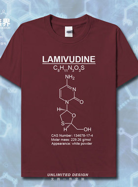拉米夫定lamivudine抗病毒药物化学分子式短袖T恤男女半袖设 无界