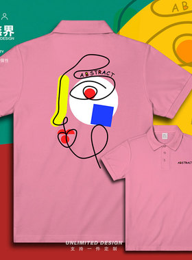 抽象自然线条右侧脸图案街头韩风清新翻领polo衫男女衣服设 无界