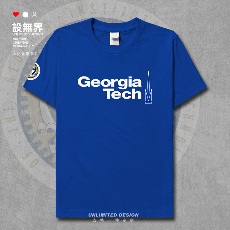 美国名校佐治亚理工学院短袖T恤