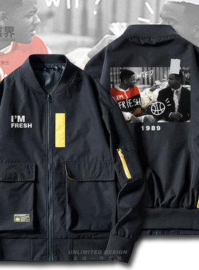 新王子妙事多试播集经典情景喜剧美剧照片夹克男女衣设 无界