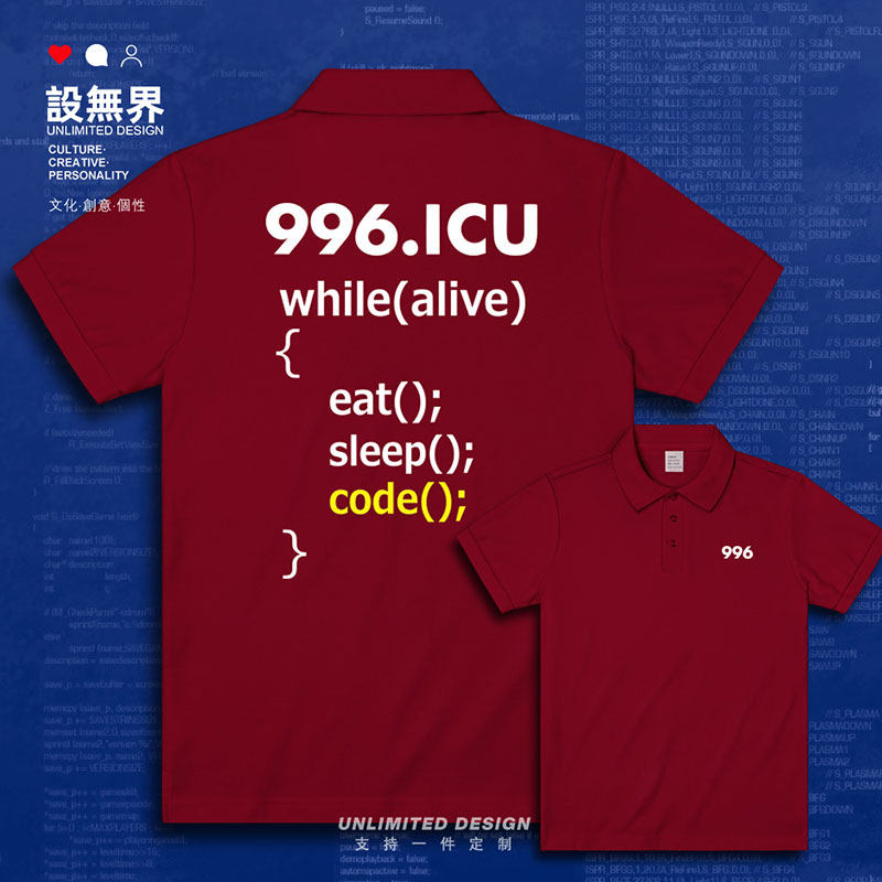 工领程衫l序op嘲6制员9翻作讽