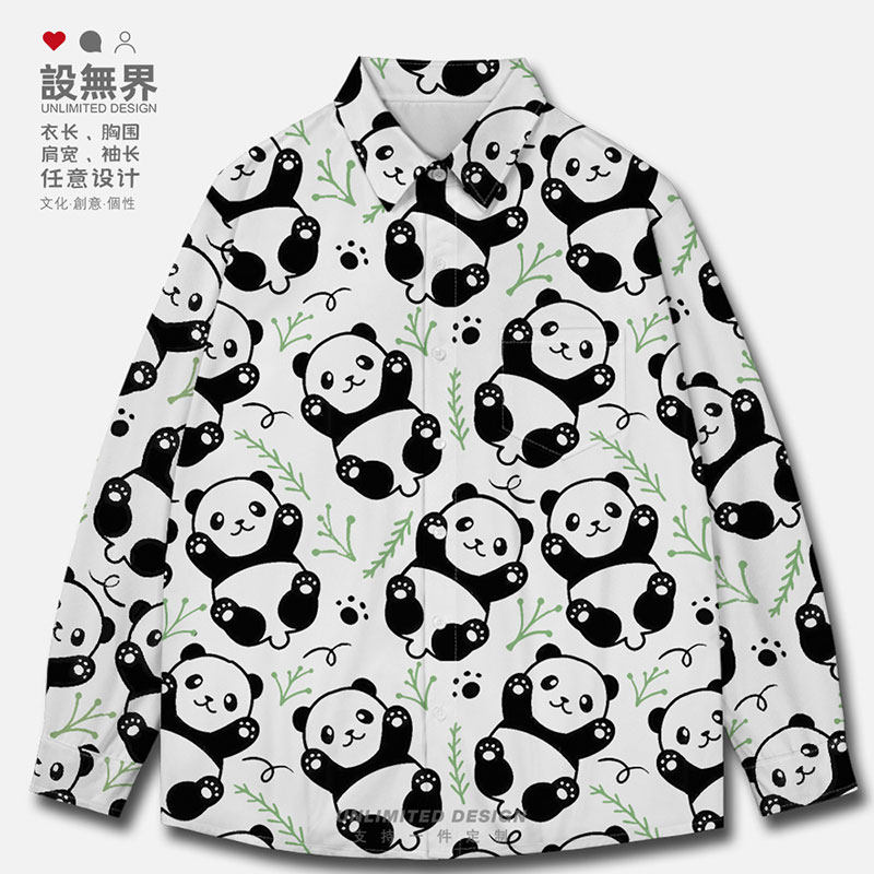 可爱小熊猫丫丫国宝卡通长袖衬衫