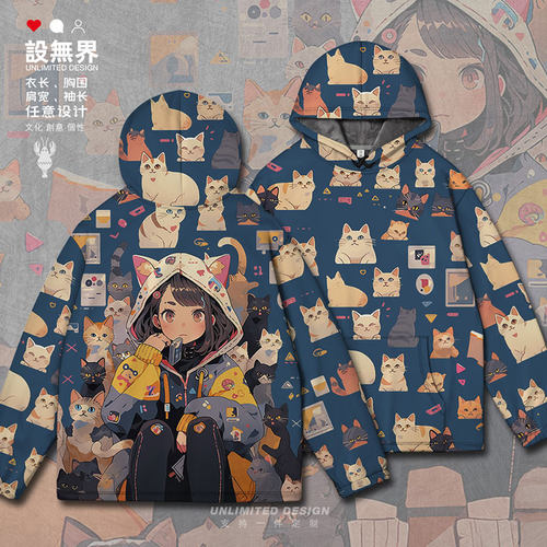 拼贴猫咪街头潮酷拼贴猫咪街头潮