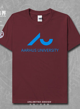 奥胡斯大学纯棉短袖T恤男女夏装丹麦王国名校学生运动半袖设 无界