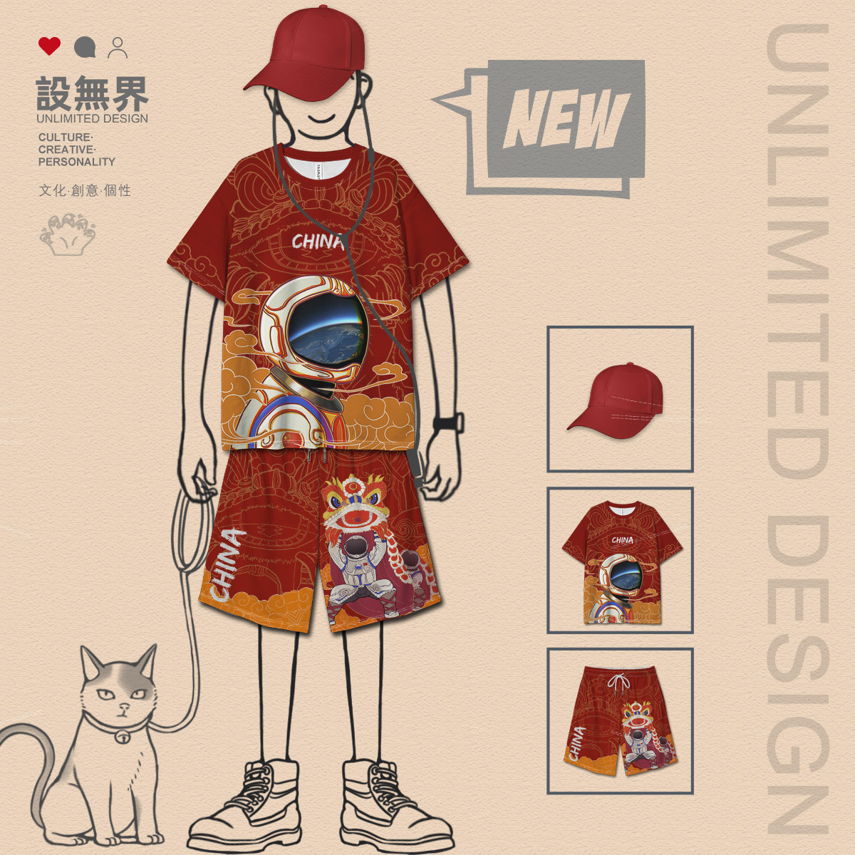 袖短勤通规常印花其他