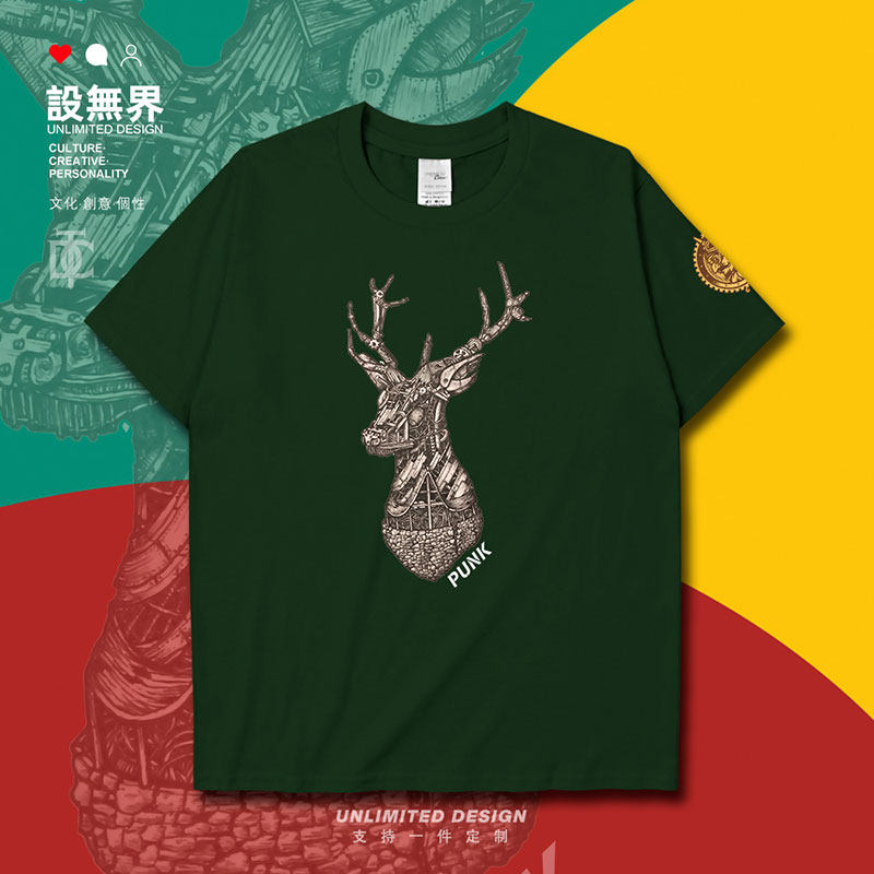 工业时代蒸汽朋克怀旧经短袖T恤