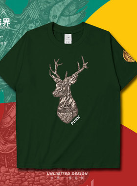 工业时代蒸汽朋克怀旧经典PUNK机械鹿短袖T恤男女上衣0005设 无界