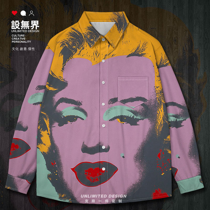 世界名画玛丽莲梦露双联长袖衬衫