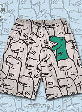手绘线条可爱恐龙卡通图案小短手大码短裤男装女装夏0018设 无界