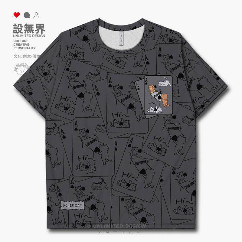 潮趣味黑桃猫咪卡通日系扑克牌