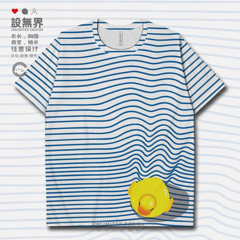 条D恤日鸭中子干3水T游系线速