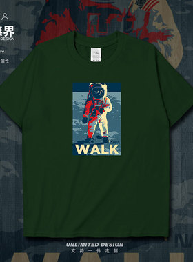 欧美NASA宇航员趣味太空漫步短袖T恤男女学生衣服夏季0005设 无界