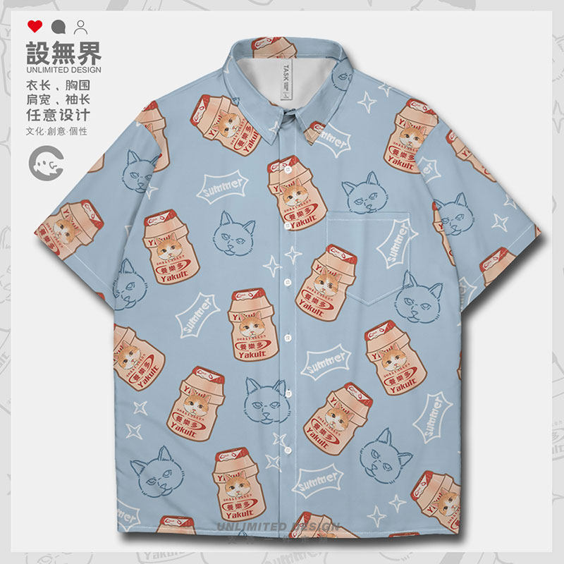原创乳酸菌饮料联名猫咪短袖衬衫