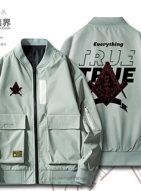 共济会Freemasonry复古徽章夹克男女工装服装上衣外套设 无界