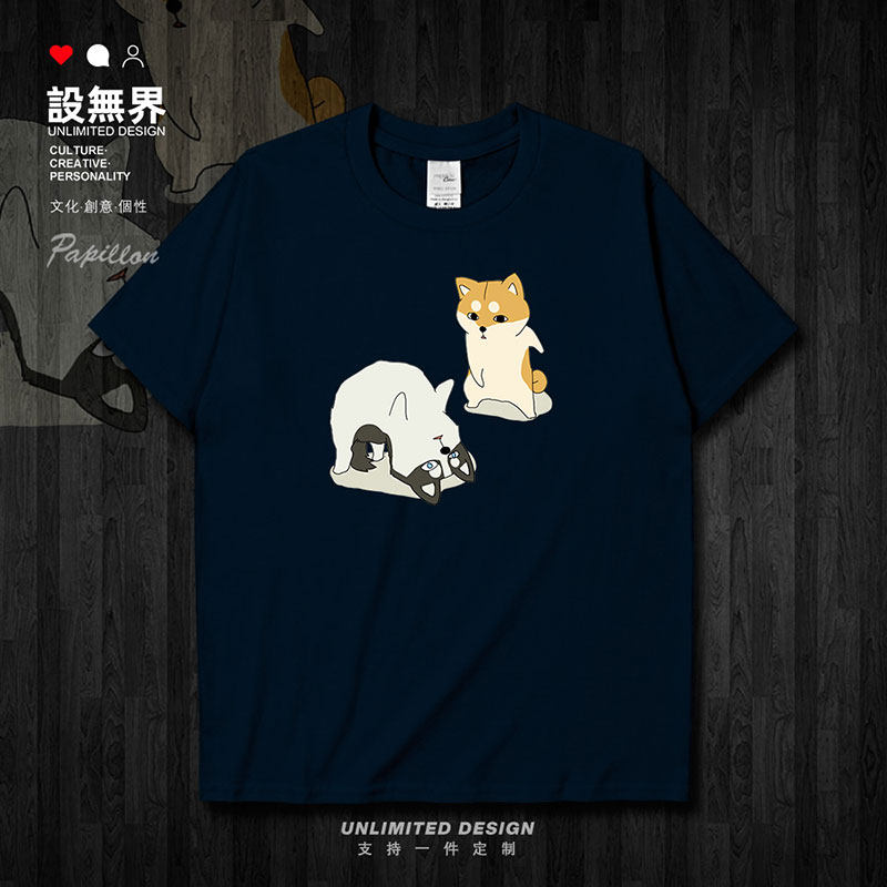 神烦狗哈士奇纯棉可爱卡短袖T恤