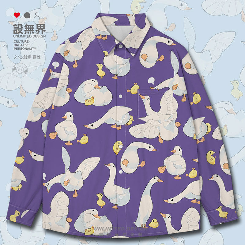 动物白鹅ins潮牌夏威夷长袖衬衫