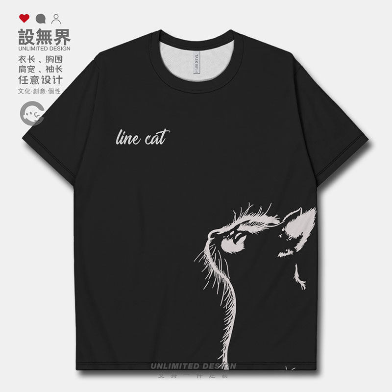 条恤日光咪猫可爱发干3T系线感速