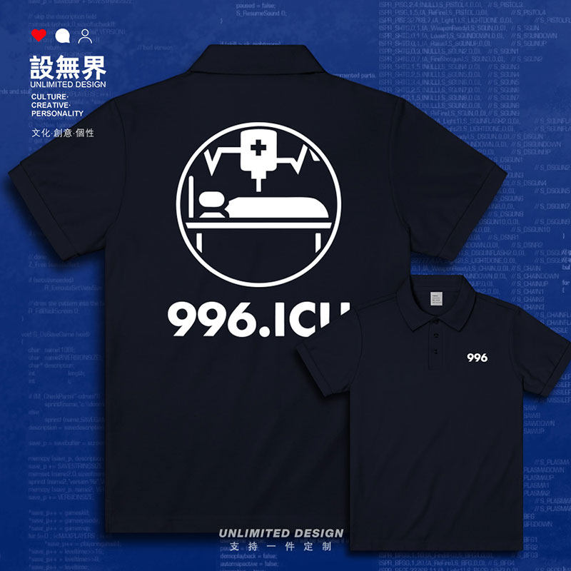 工领程衫l序op网互联6员9翻作