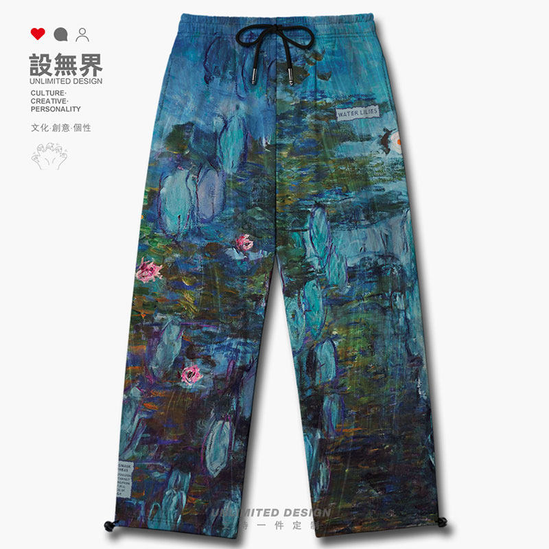 莫奈油画睡莲小众设计感运动长裤